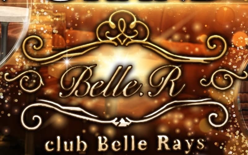 Belle Rays（ベルレイズ）