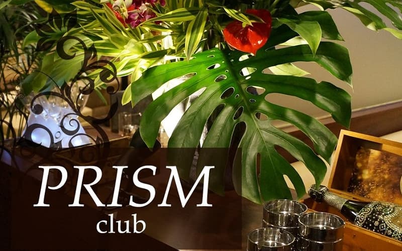 club PRISM（クラブプリズム）