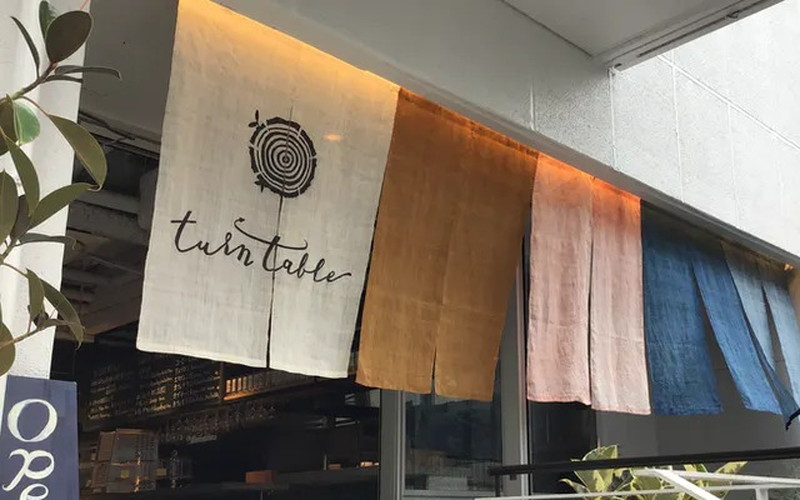 TurnTableRestaurant/ターンテーブル レストラン