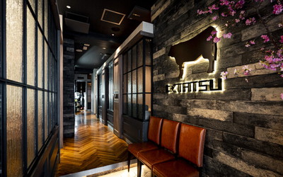 近江うし焼肉 にくTATSU 渋谷店/ニクタツの店内1