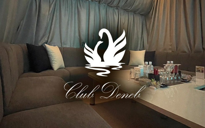 Club DENEB（デネブ）